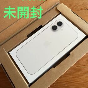 Apple iPhone 17 ホワイト 未開封
