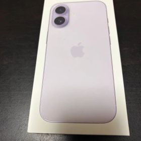 iPhone 17 ２５６Ｇ ラベンダー
