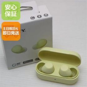 新品未使用 WF-C510 イエロー イヤホン SONY 即日発送 土日祝発送OK 09000