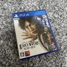 JUDGE EYES：死神の遺言