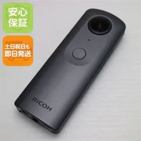 中古 RICOH THETA V メタリックグレー 中古 RICOH 土日祝発送OK 05000