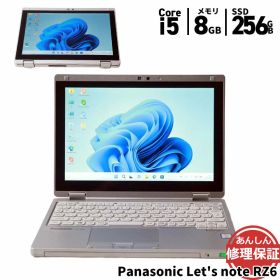 中古 ノートパソコン Panasonic Let's note CF-RZ6RFRVS Core i5 7Y57 1.3GHZ 8GB SSD256GB Windows11 Bluetooth タッチパネル カメラ HDMI 3ヶ月保証 wn8875 【中古】【消費税込】【送料・代引手数料無料】
