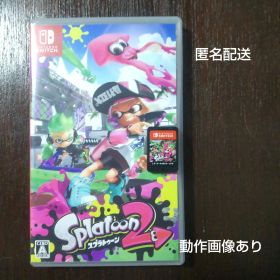 Switch スプラトゥーン2