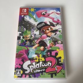 スプラトゥーン 2