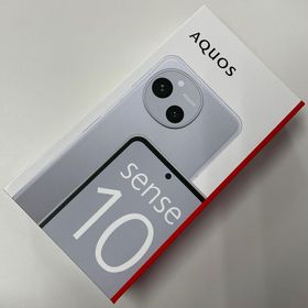 AQUOS sense10 SH-M33 128GB ライトシルバー SIMロック解除済