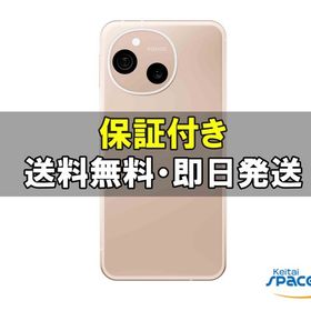 [Quality Shop]未開封AQUOS sense10 sh-m33 256gb pink