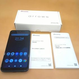 arrows We F-51B ドコモ