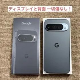 美品 Google Pixel 9Pro 黒 128GB