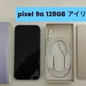 Google Pixel9a 128GB Iris SIMフリー【新品・送料込