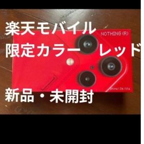 ナッシング(NOTHING)の【新品未開封品】Nothing Phone (3a) Lite SIMフリー (スマートフォン本体)