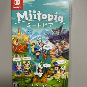 Switch ミートピア ソフトパッケージ