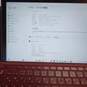 【値下げ！】Surface Pro 7 i5 8GB 128GB