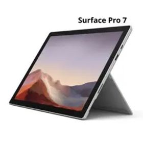 Surface Pro 7 (本体＋電源ケーブル＋キーボード兼カバー）シルバー