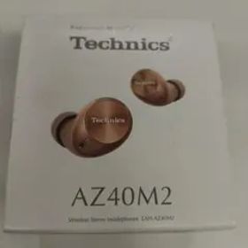 Technics EAH-AZ40M2 ワイヤレスイヤフォン