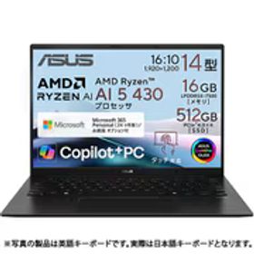 エイスース ASUS ノートパソコン/Copilot＋ PC/ASUS Zenbook 14/14型/Ryzen AI 5 430/メモリ 16GB/SSD 512GB/Windows 11 Home/Microsoft 365 Personal （24ヶ月版）/Office Home ＆ Business 2024 オプション付/NPU搭載/ジェードブラック UM3406GA-TAI5165WS
