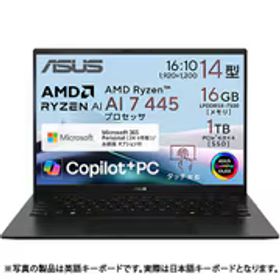 エイスース ASUS ノートパソコン/Copilot＋ PC/ASUS Zenbook 14/14型/Ryzen AI 7 445/メモリ 16GB/SSD 1TB/Windows 11 Home/Microsoft 365 Personal （24ヶ月版）/Office Home ＆ Business 2024 オプション付/NPU搭載/ジェードブラック UM3406GA-TAI7161WS