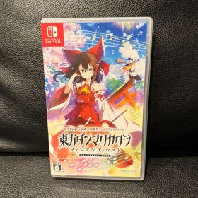 Switch 東方ダンマクカグラ ファンタジア・ロスト 通常版