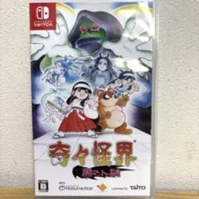 Switch 奇々怪界黒マントの謎