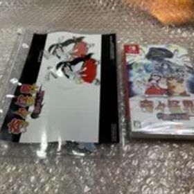 SW 奇々怪界 黒マントの謎 BEEP特典付属 新品未開封 同梱可