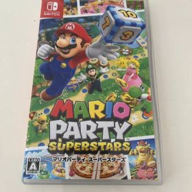 マリオパーティースーパースターズ Switch