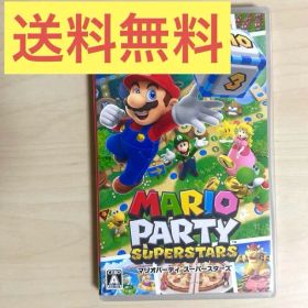 マリオパーティ スーパースターズ
