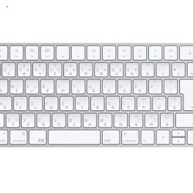 【新古品 】純正 Apple アップル Magic Keyboard 日本語 JIS Bluetooth マジック キーボード MLA22J/A (A1644) 付属 USB to Lightning ケーブル (未使用品) 有