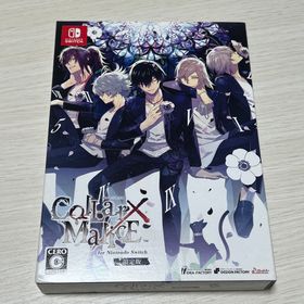 Collar×Malice for Nintendo Switch（限定版）(家庭用ゲームソフト)