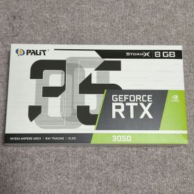 Palit Nvidia GeForce RTX 3050 8GB