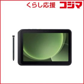 【 新品 未開封 】 GALAXY Androidタブレット Galaxy Tab Active5 Pro Enterprise Edition 10.1インチ グリーン SM-X350NZGAJ02 未使用 送料無料