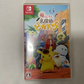 帰ってきた名探偵ピカチュウ