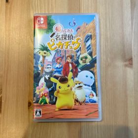 Switch 帰ってきた 名探偵ピカチュウ