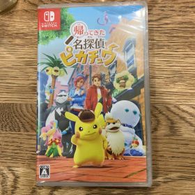 Switch 帰ってきた 名探偵ピカチュウ