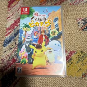 Switch 帰ってきた 名探偵ピカチュウ
