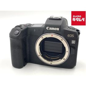 【中古】 【並品】 キヤノン EOS R ボディ