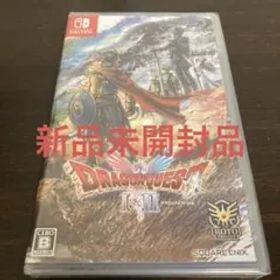 ドラゴンクエストI＆II」新品未開封品