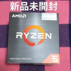 AMD Ryzen 5 5500GT