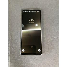 エクスペリア(Xperia)の美品 国内版 SIMフリー Xperia 1 V 256GB シルバー色(スマートフォン本体)