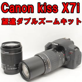 Canon kiss x7i 望遠ダブルズームキット 初心者オススメ 美品 スポーツ観戦 推し活 自撮り楽々 スマホ転送ケーブル付き コンパクト 軽量 付属品多数 スポーツ観戦 紅葉 野鳥撮影 趣味 ストロボ付き