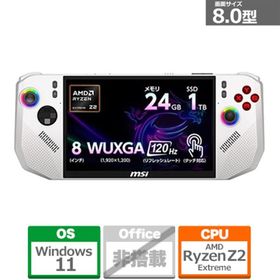 MSI（エムエスアイ） Claw A8 BZ2EM Claw-A8-BZ2EM-401JP