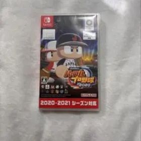 パワフルプロ野球2020