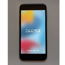 アップル(Apple)のIPHONE 7 128GB ブラック(スマートフォン本体)