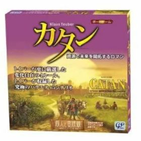 カタン 商人と蛮族版