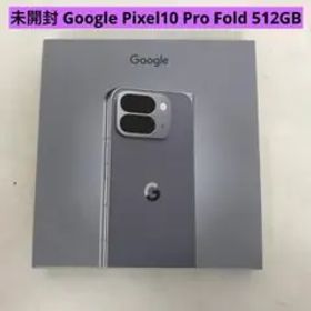 Google Pixel 10 Pro Fold 512GB MoonStone