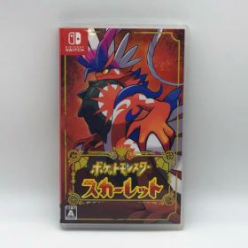 【送料無料】Nintendo Switch ポケットモンスター スカーレット【中古】【008】054