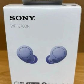 SONY WF-C700N ワイヤレスイヤホン 紫