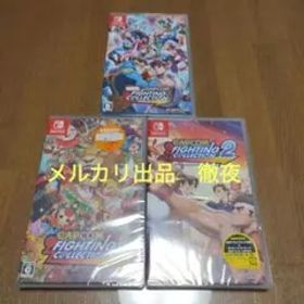 新品未開封 3作品 ファイティングコレクション マーベル VS カプコン 1 2