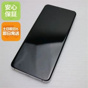 超美品 SCG01 Galaxy S20 5G クラウドホワイト スマホ 白ロム 土日祝発送OK 06000 SIMロック解除済み