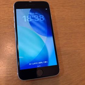 iPhoneSE 第二世代 128GB SIMフリー