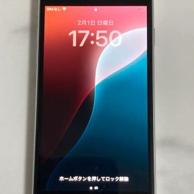 iPhone se2 第二世代64GB ホワイト 中古スマホ