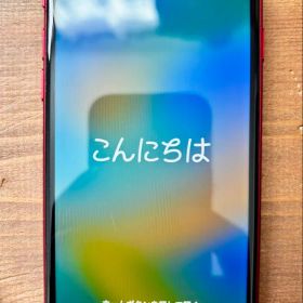 Apple iPhone SE (第2世代) PRODUCT(RED)